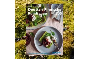 DFR 205 ist erschienen