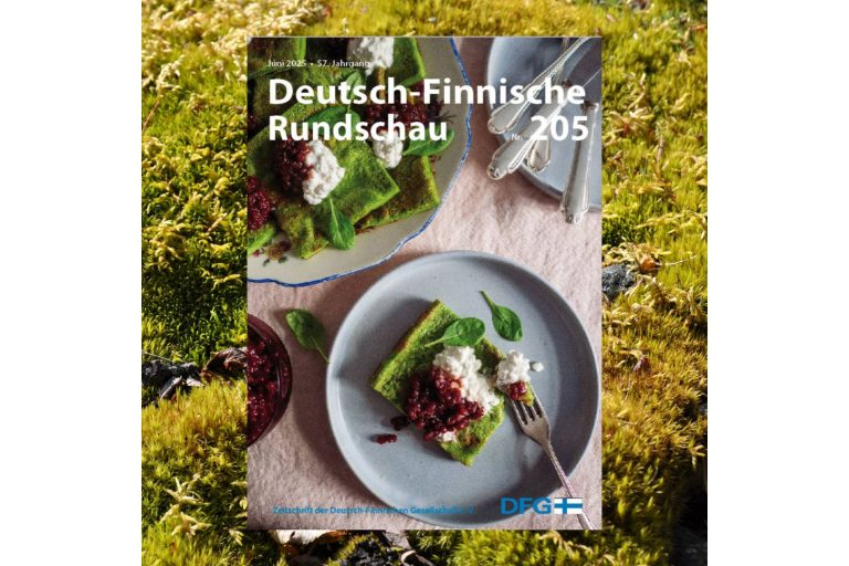 DFR 205 ist erschienen